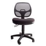 COSMO BLACK TYP FRONT